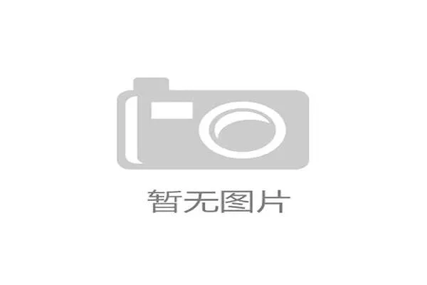 加拿大男足展现出上升势头,世界杯资格赛表现值得关注