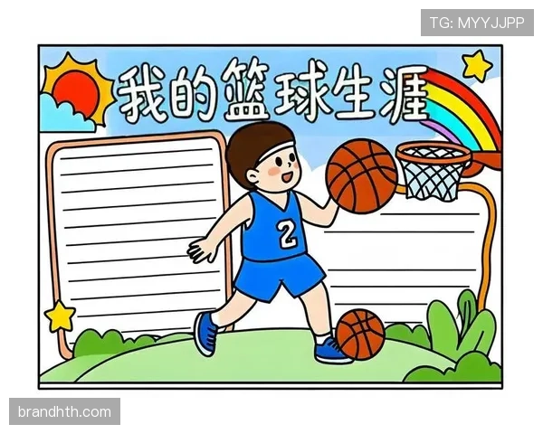 初学者必看:篮球运球规则详解及常见误区 初学者必看:篮球运球规则详解及常见误区