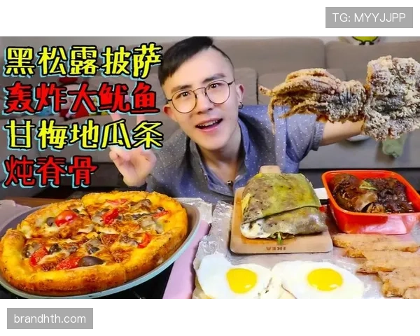 姚明退役后住上海老洋房，早餐吃俩煎饼果子配黑咖啡？