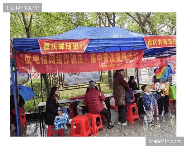 常园买菜那张小票，我都怀疑他是不是把银行搬回家了